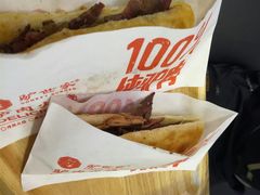 -驴世家驴肉火烧·凉皮·胡辣汤(五道口店)