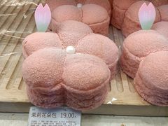 -好利来(七宝领展广场店)