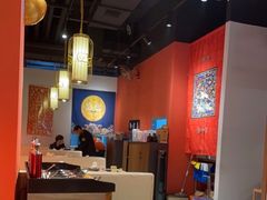 大堂-京炭铜锅涮肉·羊蝎子·羊肉炉(保利·时光里店)