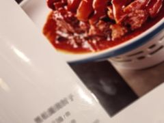 -宏宴·新京菜(望京店)