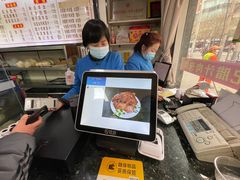 -樊记腊汁肉(竹笆市总店)