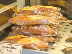 -莫卡乡村(黄龙万科店)