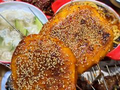 -老味烧烤(总店)