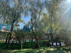 -回龙观体育文化公园