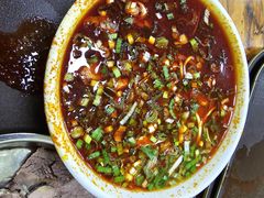 -清真·马安军辣子牛肉面