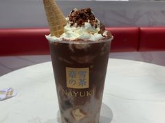 -奈雪的茶(红谷滩万达广场店)