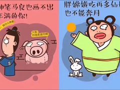 -桂发祥十八街麻花(和平路店)