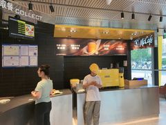 -麦当劳(北苑秋实路店)