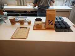 -% Arabica阿拉比卡咖啡(武康路店)