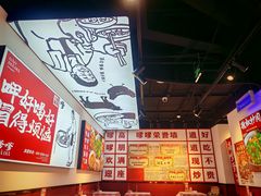 -高嗲嗲·湘味爆炒王(云密城店)