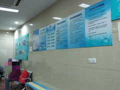 -杨浦温水游泳池