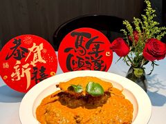 -狮拾久·现代新加坡料理(壹方城店)