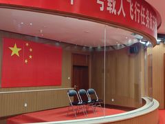 -中国酒泉卫星发射中心