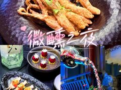 -鲜璟台·地标景观餐厅(上海中心店)