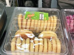 -琦王花生(临汾路吉买盛店)