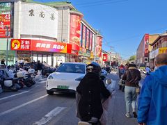-京北大世界