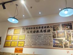 -柳州肥姨妈大骨螺蛳粉(沙河店)