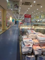 -爱婴室(上海浦建路店)
