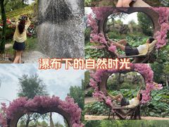 -沂蒙云瀑洞天景区