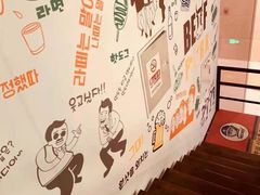 -槿Story·韩国料理(望京韩国美食城店)