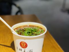 -豫楚源美猴王·面(武商广场店)