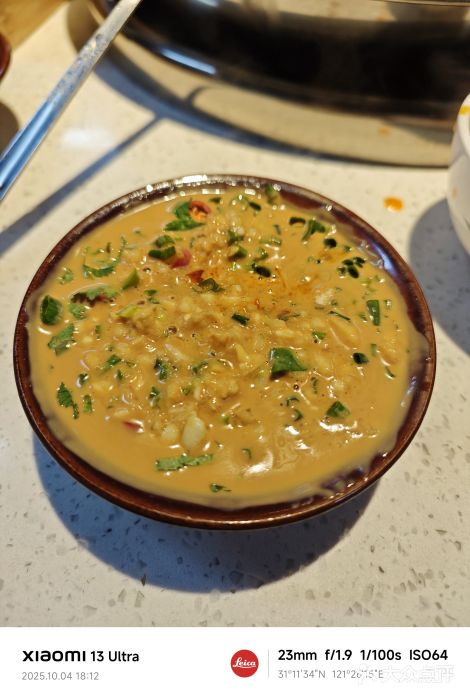 老三样·旧食新味(万寿宫店)图片