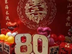 -三六三杭州菜(水上总店)