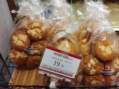 绵绵杯蛋糕-山崎面包(静安久光店)