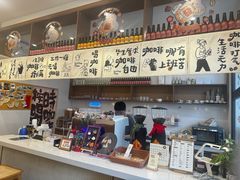 -Reset Coffee 与海咖啡