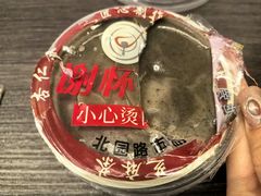 -谢怀亮芝麻茶