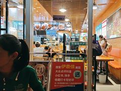 -伊麦佳兰州牛肉面清真美食店