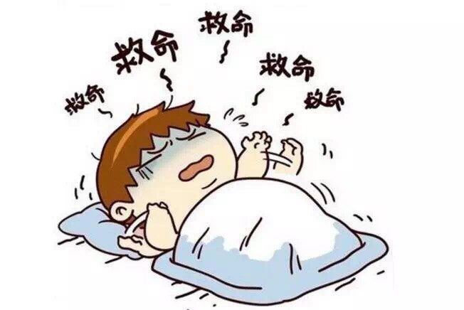 清晨四点被噩梦惊醒,去群里哭诉,结果