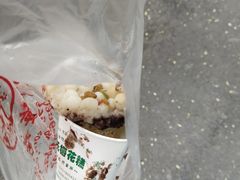 -孙氏梅花糕(马台街)