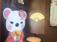-熊姬手作茶物(汇金谷店)