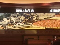 -7天优品·哈尔滨中央大街地铁站店