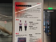 -锐动健身游泳(博地中心店)