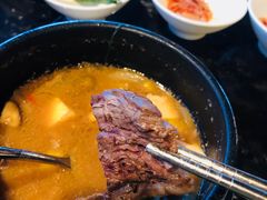 -雾山韩式烤肉·海南糟粕&椰子鸡火锅·海景餐厅(三亚绿发山海天JW万豪酒店)