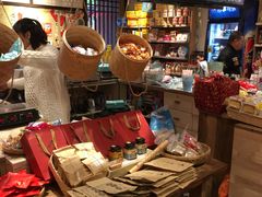 -猫相扑零食杂货铺(欧洲城店)