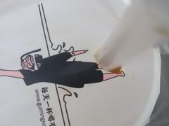 -古茗(人民路店)