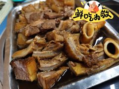 -鑫顺吉牛肉馆