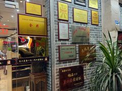 -台山美食一绝阿四台山黄鳝饭(阿四创作店)