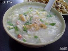 华丰--艇仔粥-华丰小食