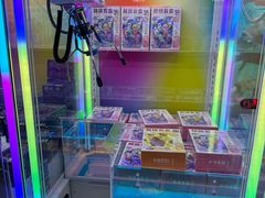 -天空之城游乐体验世界(万宝广场店)