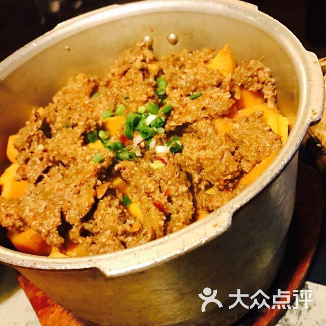 高压锅粉蒸牛肉图片