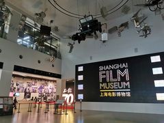 -上海电影博物馆
