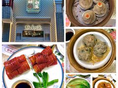 -点都德(北京路贰店)