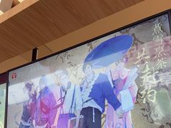 -霸王茶姬(上海静安大悦城店)