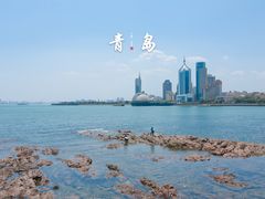 -栈桥景区
