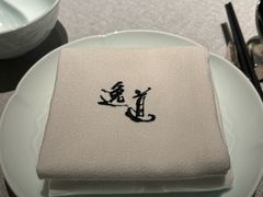 -逸道(益丰·外滩源店)