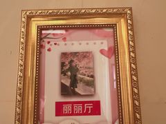 -北京宴(丰台总店)